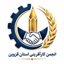 نشان انجمن کارآفرینی استان قزوین